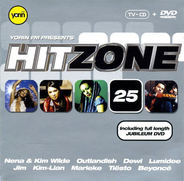 Various : Yorin FM - Hitzone 25 (CD, Comp + DVD, Comp)