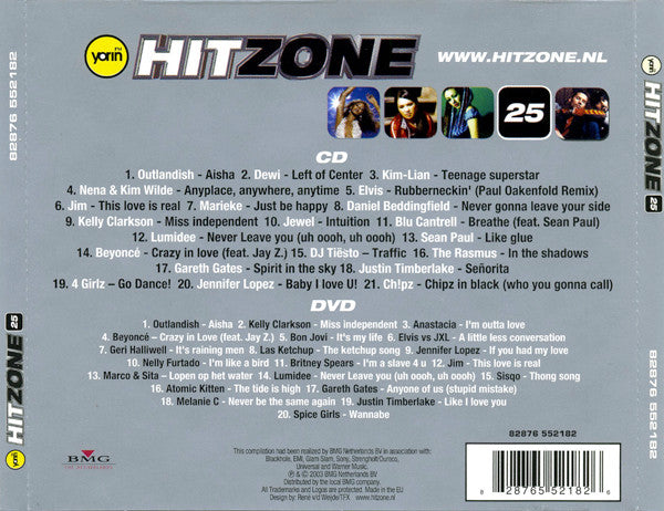 Various : Yorin FM - Hitzone 25 (CD, Comp + DVD, Comp)