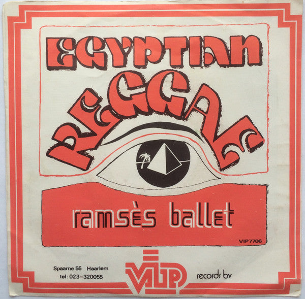 Ramses Ballet : Egyptian Reggae (7")