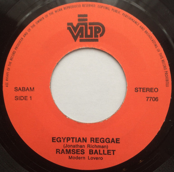 Ramses Ballet : Egyptian Reggae (7")