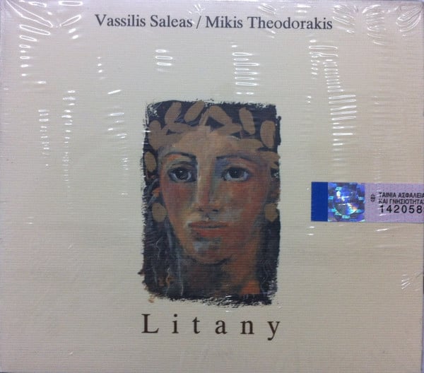 Mikis Theodorakis / Βασίλης Σαλέας : Litany (CD, Album)