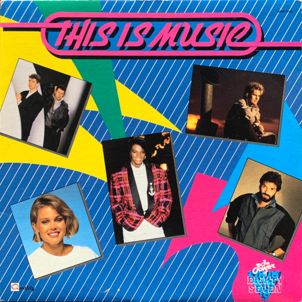 Various : This Is Music (LP, Comp)