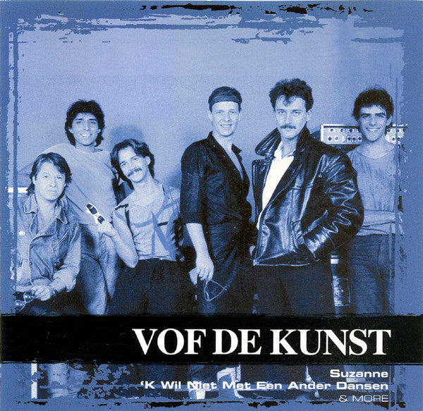 VOF De Kunst : Collections (CD, Comp, RE, RM)