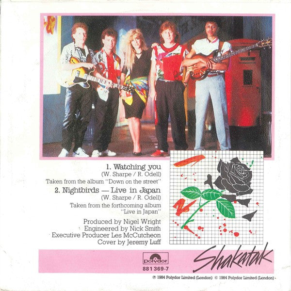 Shakatak : Watching You (7", Single)