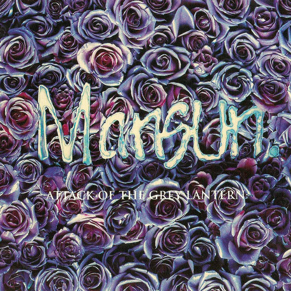 Mansun : Attack Of The Grey Lantern (CD, Album, Ude)