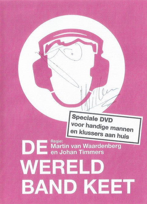 De Wereldband : Keet (DVD-V)
