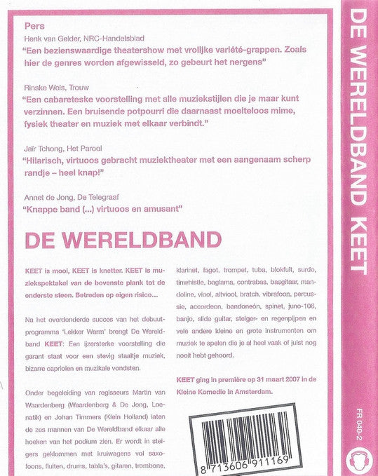 De Wereldband : Keet (DVD-V)