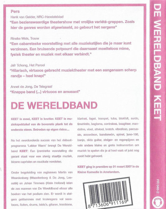 De Wereldband : Keet (DVD-V)