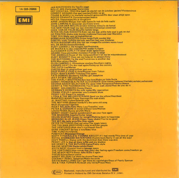 Monica (10) & Oscar Benton : All I Ever Need Is You / Everybody Is Telling Me (7", Single, RE)
