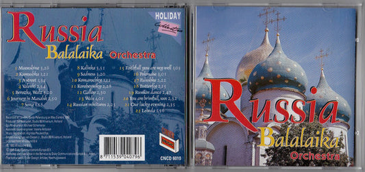 The Russian Balalaika Orchestra : Russia Balalaika Orchestra (CD, Comp)