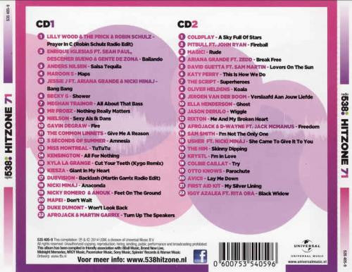 Various : Radio 538 Hitzone 71 (2xCD, Comp)