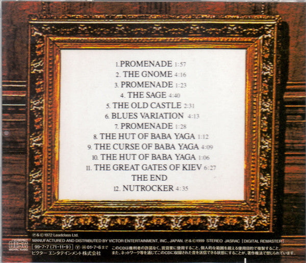 Emerson, Lake & Palmer : Pictures At An Exhibition (CD, Album, RE, RM)