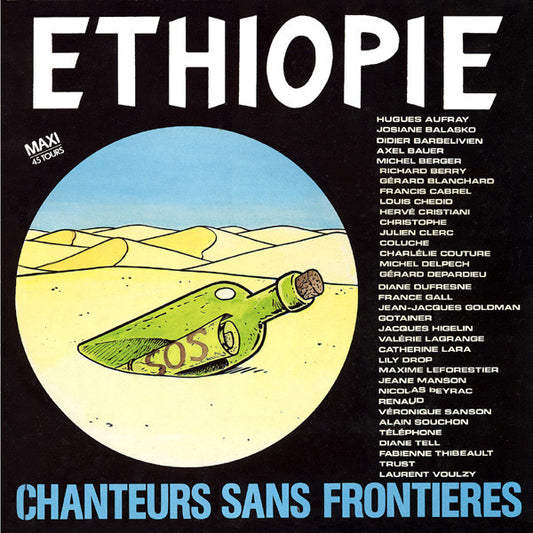 Chanteurs Sans Frontières : Ethiopie (12", Maxi, Pol)