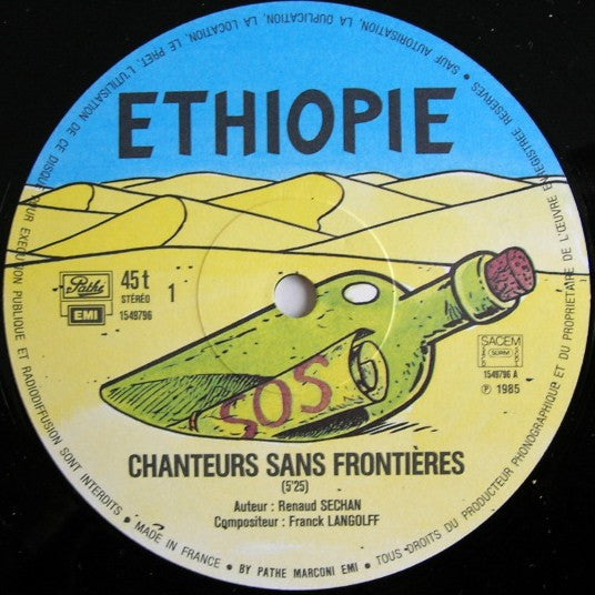Chanteurs Sans Frontières : Ethiopie (12", Maxi, Pol)