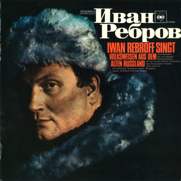 Ivan Rebroff, Balalaika Ensemble Troika : Iwan Rebroff Singt Volksweisen Aus Dem Alten Russland (Folge 2) (LP, Album)