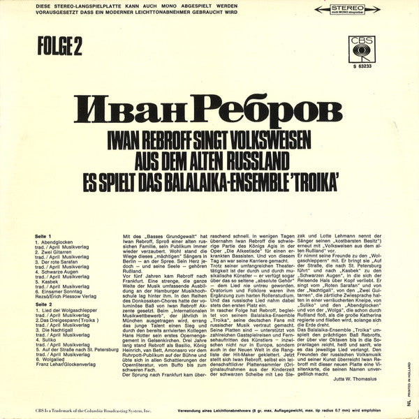 Ivan Rebroff, Balalaika Ensemble Troika : Iwan Rebroff Singt Volksweisen Aus Dem Alten Russland (Folge 2) (LP, Album)