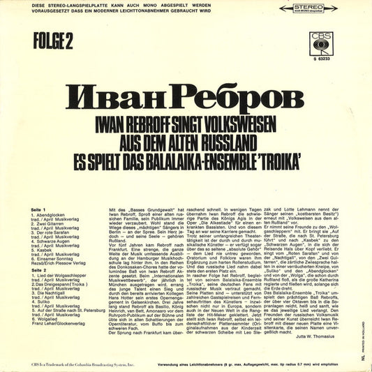 Ivan Rebroff, Balalaika Ensemble Troika : Iwan Rebroff Singt Volksweisen Aus Dem Alten Russland (Folge 2) (LP, Album)