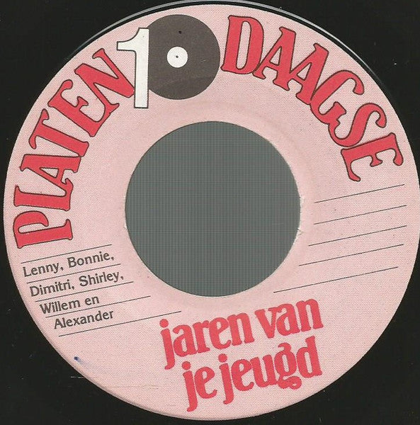 Lenny Kuhr, Bonnie St. Claire, Dimitri Van Toren, Shirley Zwerus, Willem Duyn En Alexander Curly : Een Kind Een Kind (7", Single)