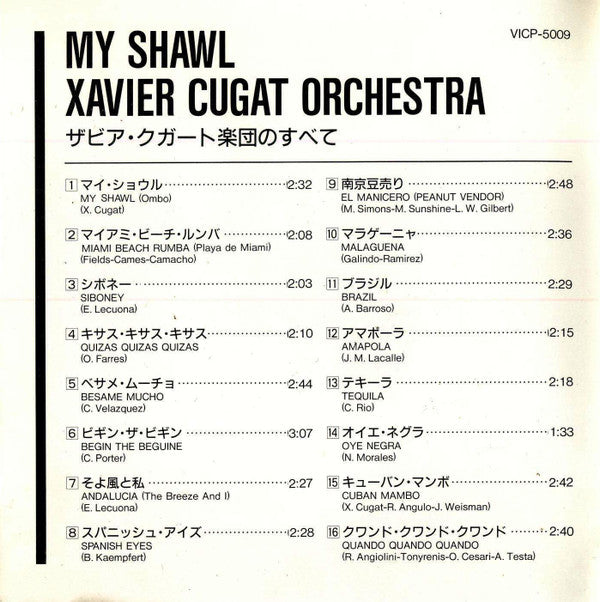 Xavier Cugat And His Orchestra : My Shawl (CD, Album, RE)