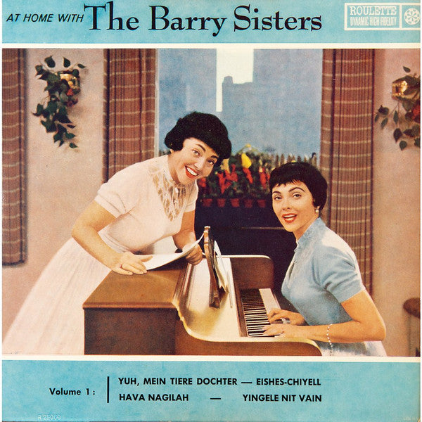 The Barry Sisters : At Home With The Barry Sisters (7", EP, Whi)