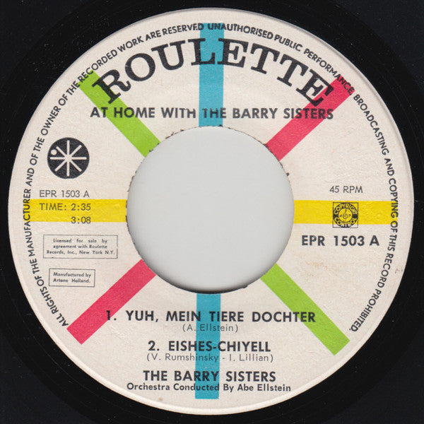 The Barry Sisters : At Home With The Barry Sisters (7", EP, Whi)