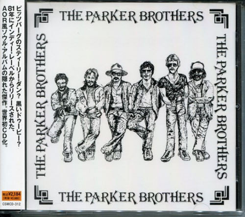 The Parker Brothers (4) : The Parker Brothers (CD, Album, RE)