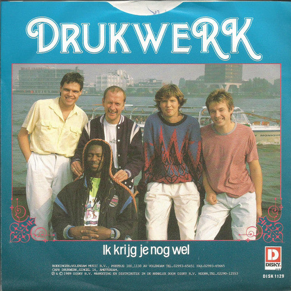Drukwerk : Moeilijk Om Gewoon Te Doen (7", Single)