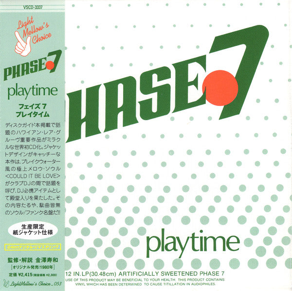 Phase 7 (2) : Playtime (CD, Album, Ltd, Pap)