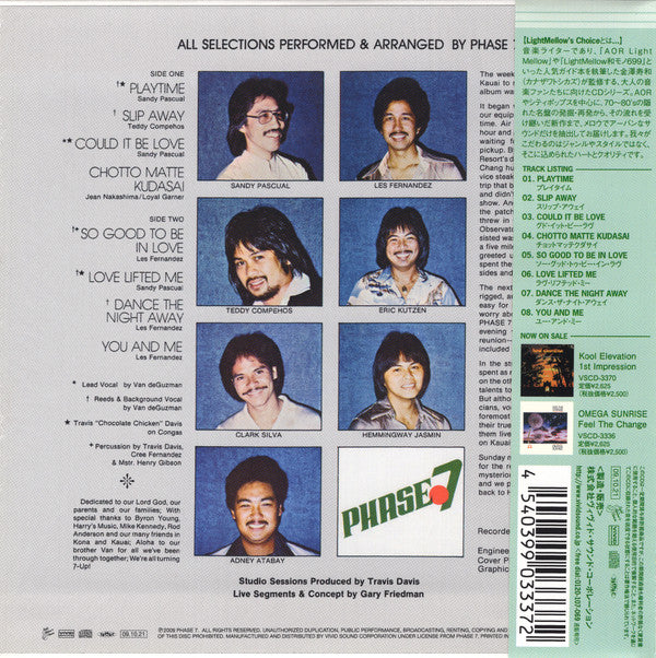 Phase 7 (2) : Playtime (CD, Album, Ltd, Pap)