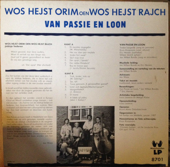 Van Passie En Loon : Wos Hejst Orim Oen Wos Hejst Rajch Jiddisje Liederen (LP, Album)