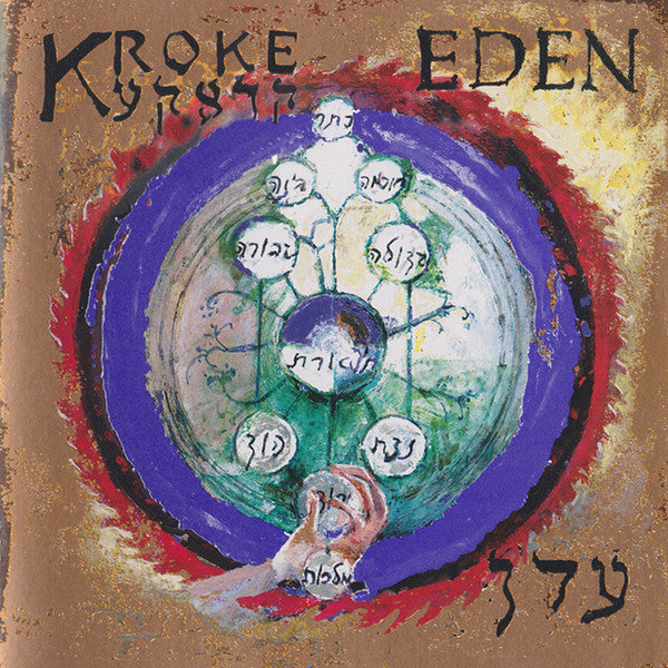 Kroke : Eden (CD, Album)