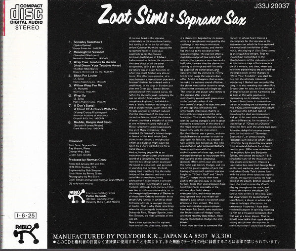 Zoot Sims : Soprano Sax (CD, Album, RE)