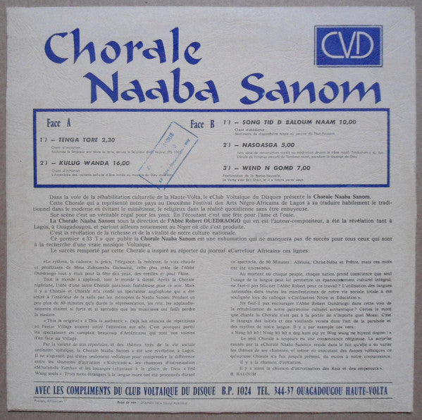 Chorale Naaba-Sanom : Special Festac 77 Volume 1 (LP, Album)