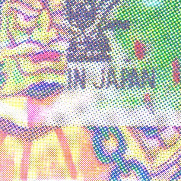 Mark Mothersbaugh : Muzik For Insomniaks Volume 2 (CD, Album)