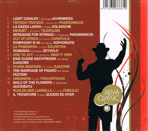 Adya (2) : Adya Classic 1 (CD, Album)