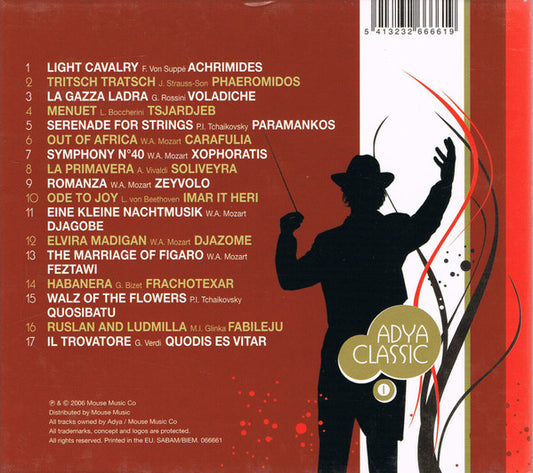 Adya (2) : Adya Classic 1 (CD, Album)