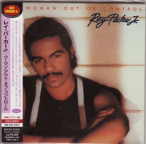 Ray Parker Jr. : Woman Out Of Contol (CD, Album, Ltd, RE, RM, Pap)
