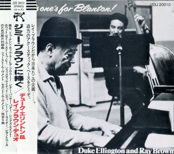 Duke Ellington And Ray Brown : This One's For Blanton! (CD, Album, RE)
