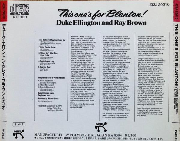 Duke Ellington And Ray Brown : This One's For Blanton! (CD, Album, RE)