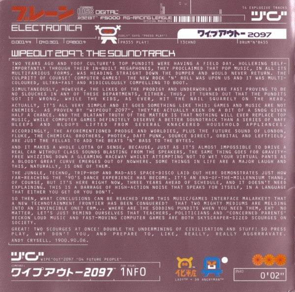 Various : Wipeout 2097: The Soundtrack (CD, Comp)