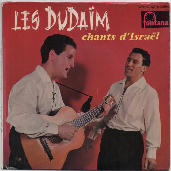 Ha'Dudaim : Chants D'Israël (7", EP, RP)