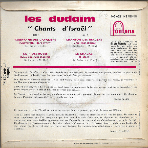 Ha'Dudaim : Chants D'Israël (7", EP, RP)