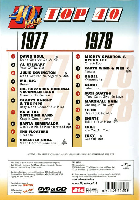 Various : 40 Jaar Top 40 - 1977-1978 (CD, Comp + DVD-V, Comp, PAL)