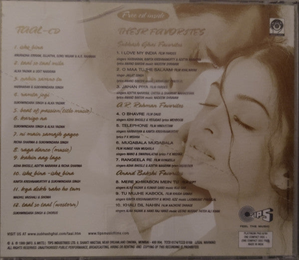 A.R. Rahman : Taal (2xCD, Comp)