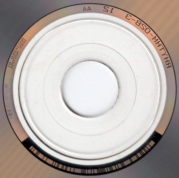 Robin S. : Show Me Love (CD, Maxi)