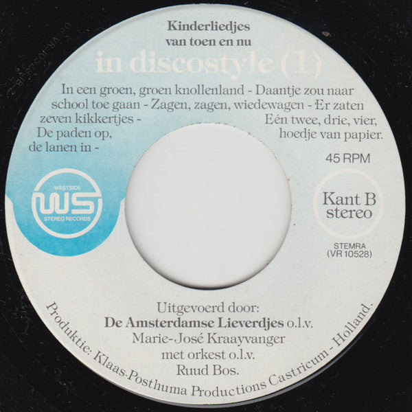 De Amsterdamse Lieverdjes : Bekende Liedjes Van De TV & Kinderliedjes Van Toen En Nu In Discostyle 1 (7", Single)