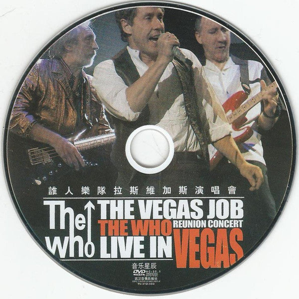 The Who : The Vegas Job - The Who Reunion Concert Live In Vegas (DVD-V, Multichannel, PAL)