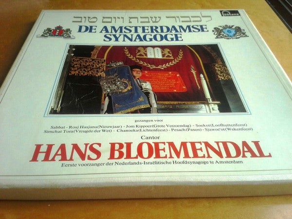 Hans Bloemendal : De Amsterdamse Synagoge (3xLP, Album)