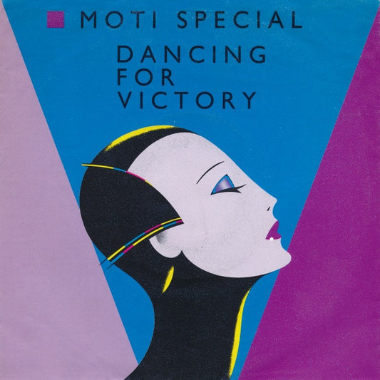 Moti Special : Dancing For Victory (7", Single)