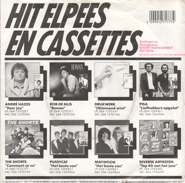 Vanessa (2) : Goin' To The Movies (7", Single)